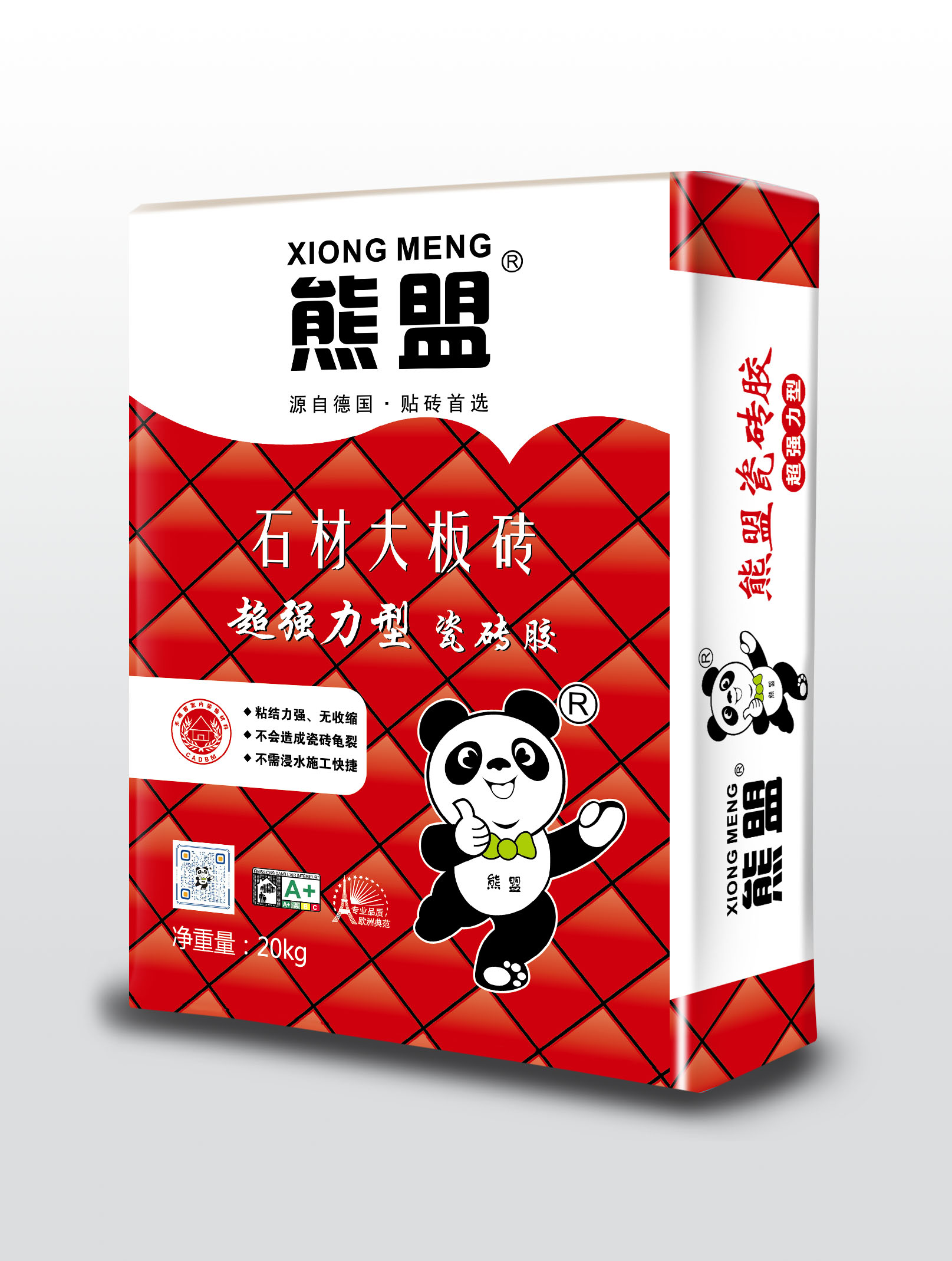 石材大板磚瓷磚膠